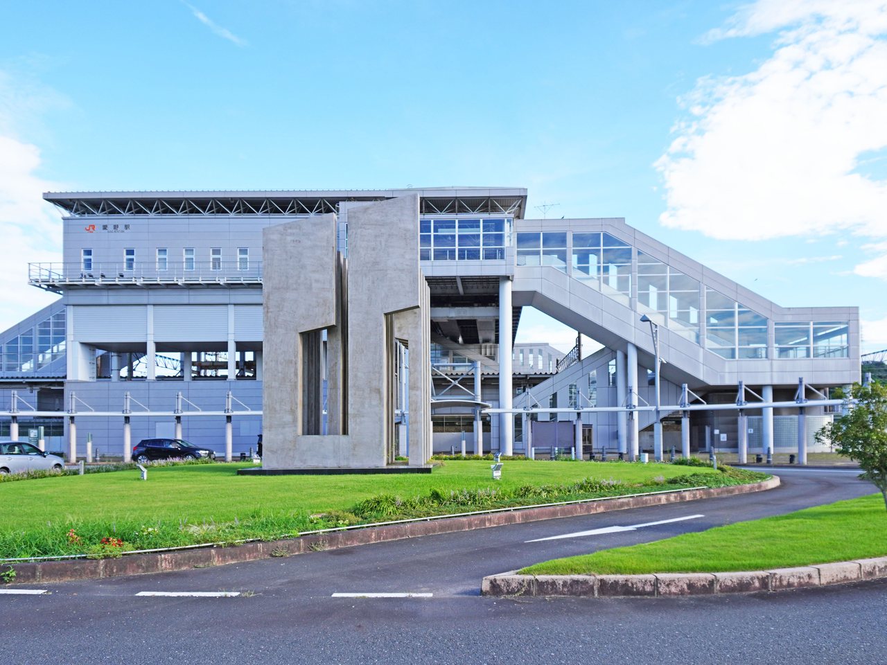 JR愛野駅の北口