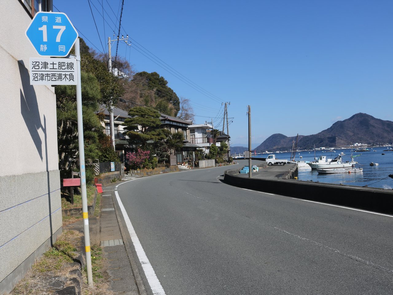沼津市西浦木負の県道17号沼津土肥線