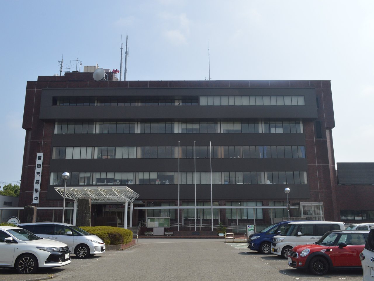 裾野市役所の庁舎