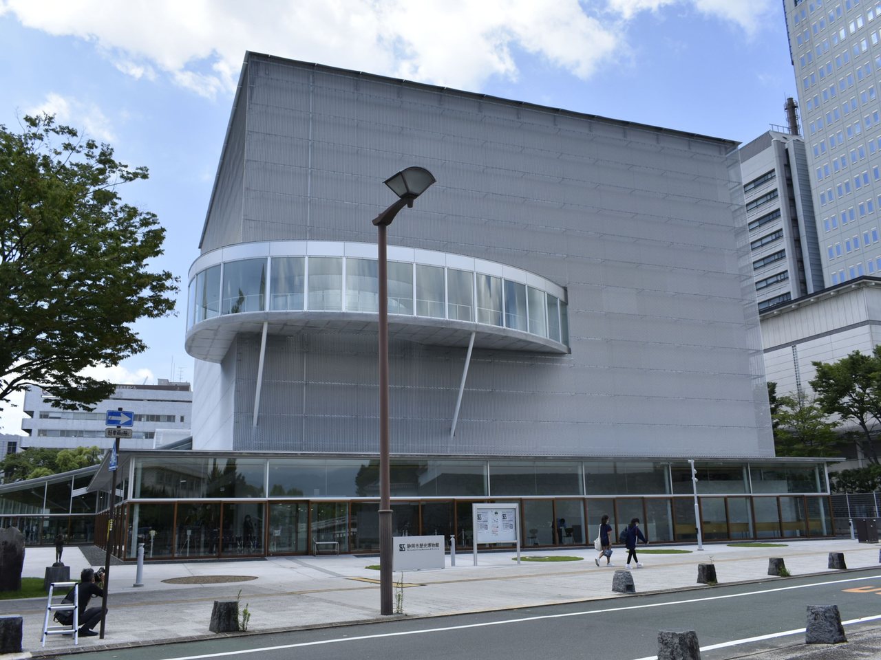 静岡市歴史博物館の外観