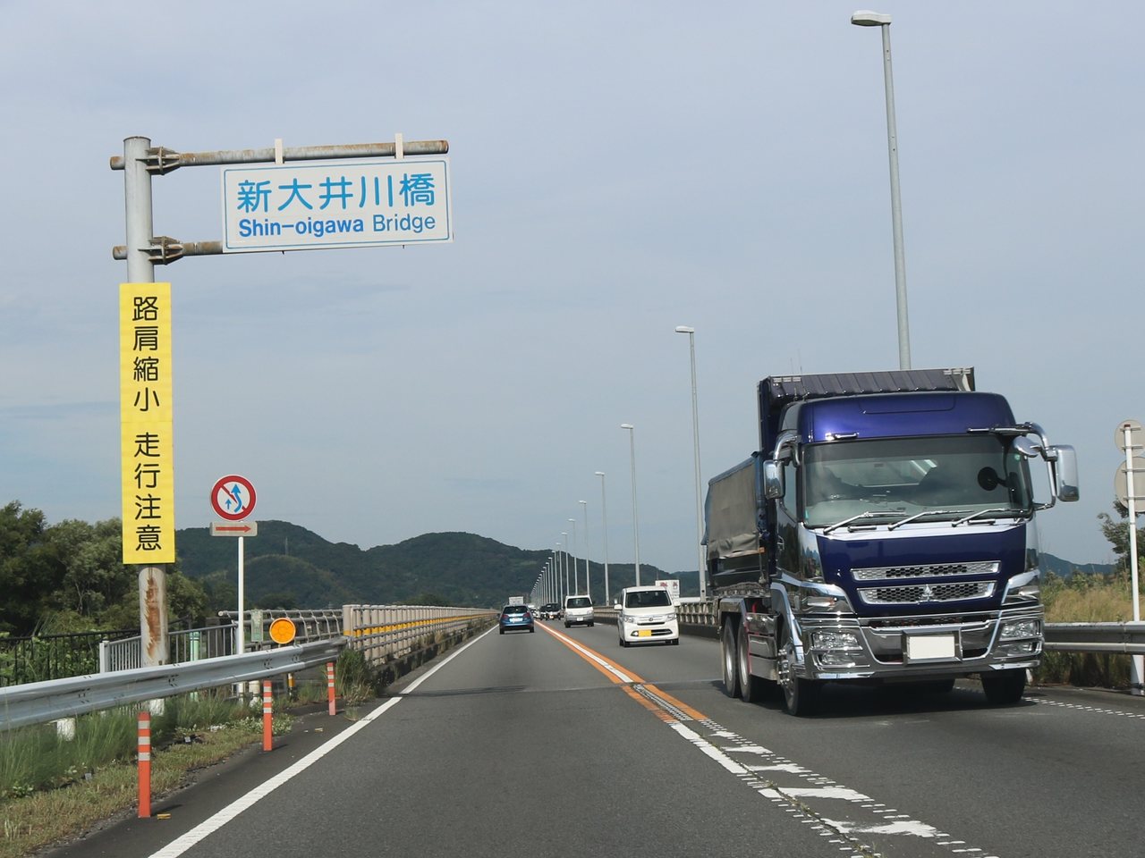 大井川に架かる国道1号島田金谷バイパスの新大井川橋