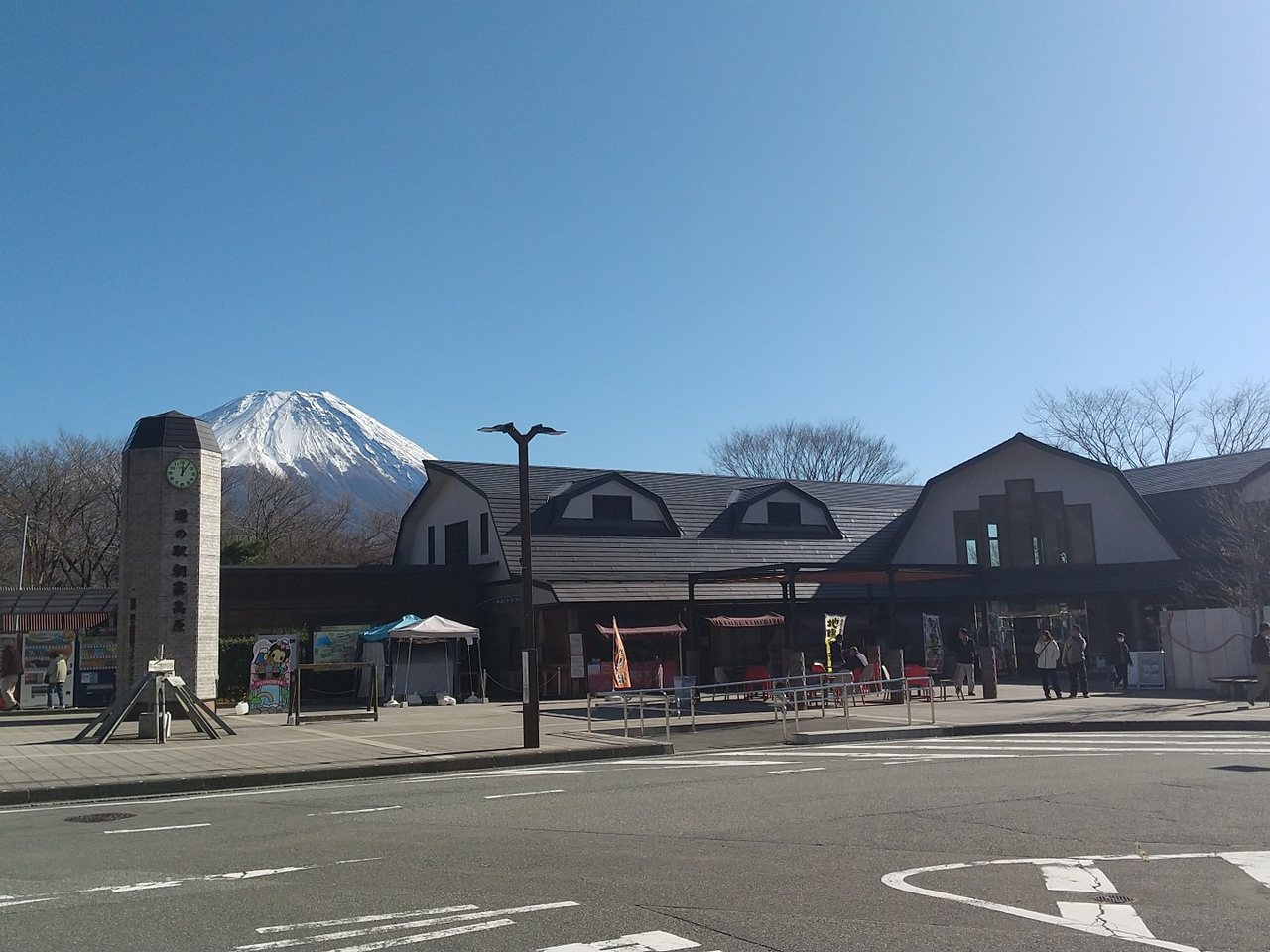 道の駅朝霧高原