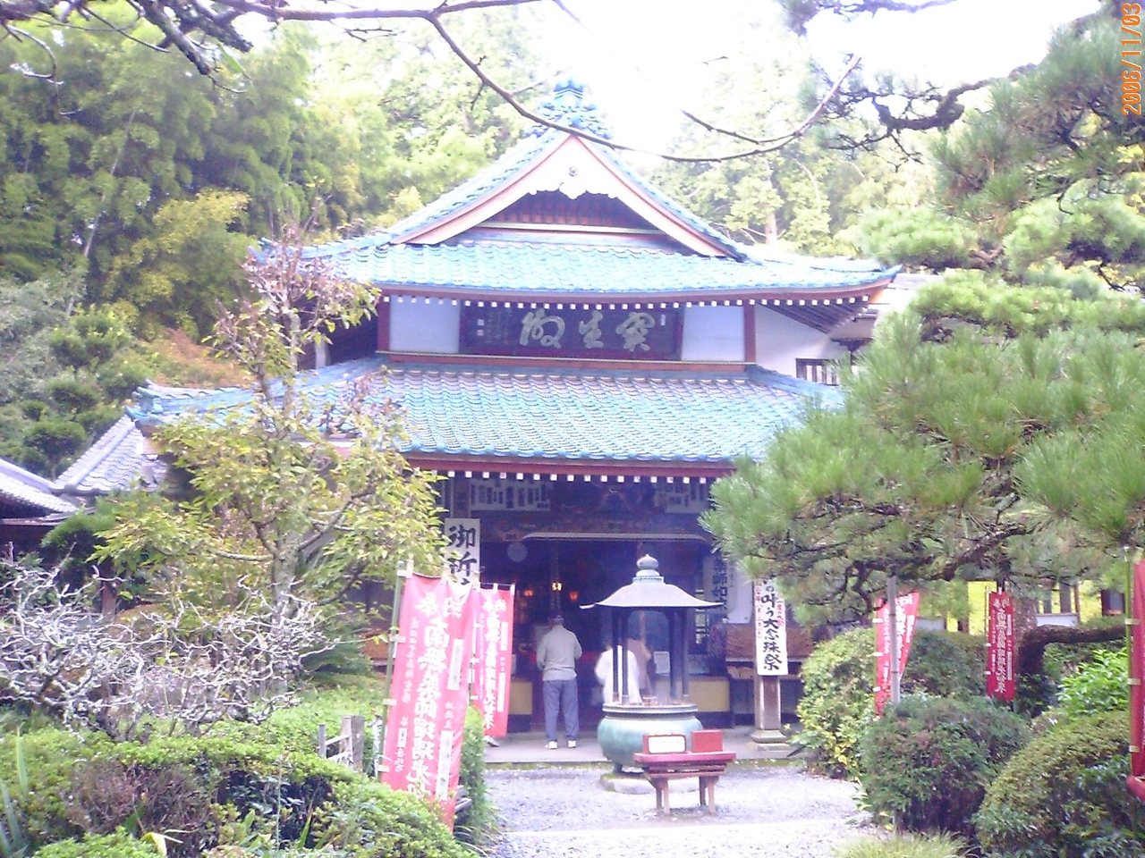 油山寺の宝生殿