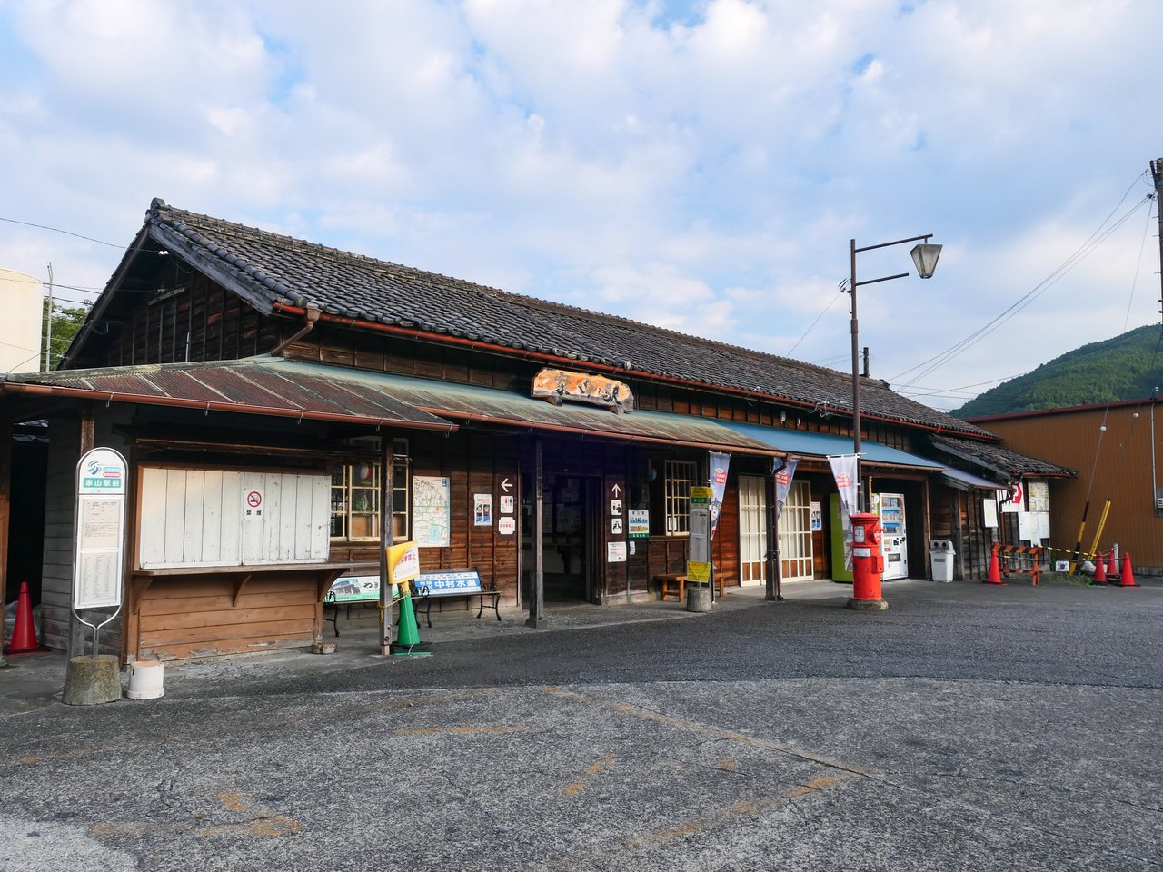 大井川鐵道 家山駅の駅舎